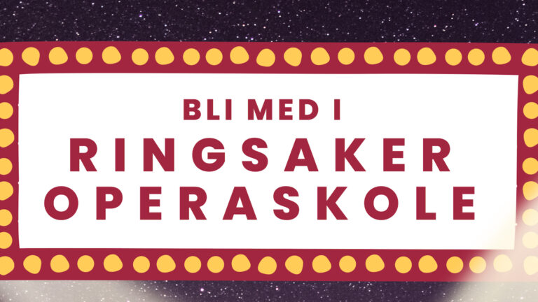 Kanskje er du den vi leter etter?